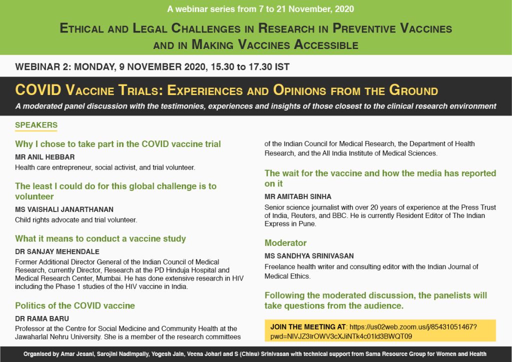 Webinar 2 Flyer on the Webinar Series on Vaccines